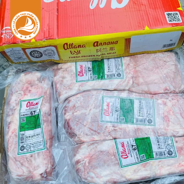 Đầu thăn ngoại mã 67 – Thùng 20kg 1 Đầu thăn ngoại mã 67 – Lựa chọn lý tưởng cho món ăn đậm đà, dễ chế biến