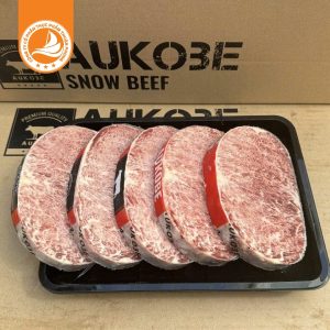 Thăn ngoại Aukobe – Thùng ~20kg (Mã cân) | Thăn ngoại bò nhập khẩu mềm ngọt, vân mỡ đẹp